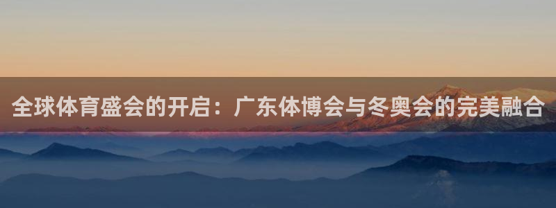 新闻图片